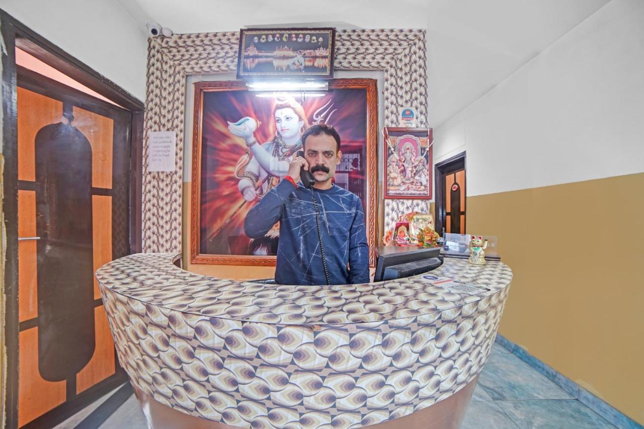 Oyo Flagship 85517 Hotel Sheetal Lake View Rāipur Dış mekan fotoğraf